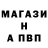 Амфетамин VHQ valjusha07