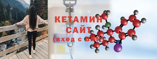 мет Вязьма