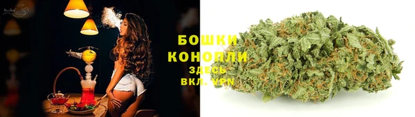 метамфетамин Вяземский