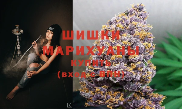 метамфетамин Вяземский