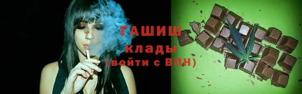 скорость Горно-Алтайск