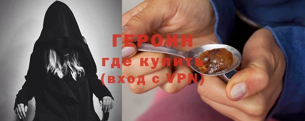 мет Вязьма