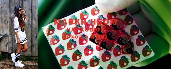 скорость Горно-Алтайск