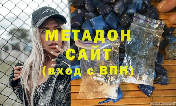 таблы Горняк