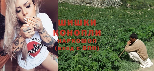 мескалин Вязники