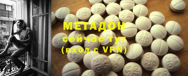 мет Вязьма